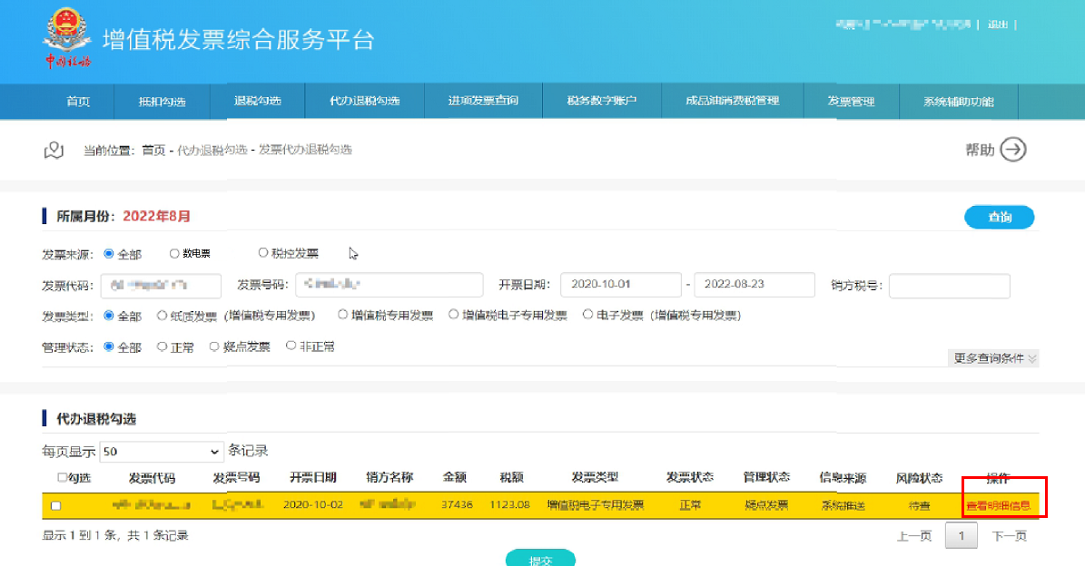 方框.jpg 方框.jpg